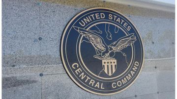 تفاصيل مركز التنسيق المدني-العسكري لدعم استقرار غزة