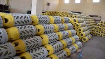 طرح أسطوانات الغاز البلاستيكية في الأسواق الأردنية الشهر المقبل طرح أسطوانات الغاز البلاستيكية في الأسواق الأردنية الشهر المقبل