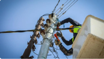فصل مبرمج للكهرباء في عدد من مناطق بلدية رحاب الأحد