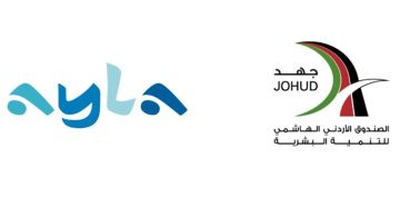 واحة أيلة تطلق مشروع الزراعة المائية في العقبة واحة أيلة تطلق مشروع الزراعة المائية في العقبة