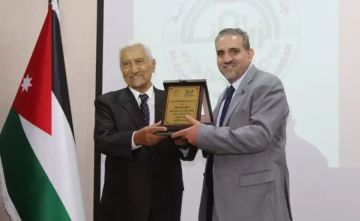 جامعة الزرقاء تظفر بجائزة علي القرم للابتكار والتميز لعام 2025 جامعة الزرقاء تظفر بجائزة علي القرم للابتكار والتميز لعام 2025