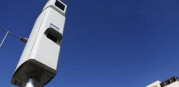 9 مطبات و6 كاميرات ودوار جديد على طريق البترول في إربد للحد من الحوادث 9 مطبات و6 كاميرات ودوار جديد على طريق البترول في إربد للحد من الحوادث