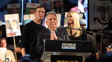 صيحات استهجان ضد نتنياهو تقطع كلمة ويتكوف في تل أبيب عاجل صيحات استهجان ضد نتنياهو تقطع كلمة ويتكوف في تل أبيب عاجل