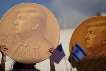 الرئيس الإسرائيلي : ترمب يستحق جائزة نوبل للسلام الرئيس الإسرائيلي : ترمب يستحق جائزة نوبل للسلام