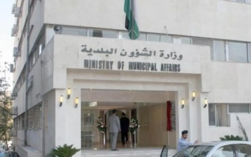 اتفاق لتسديد مستحقات الضمان الاجتماعي المترتبة على البلديات اتفاق لتسديد مستحقات الضمان الاجتماعي المترتبة على البلديات