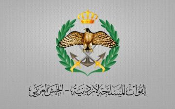 الجيش العربي: استقبال طلبات الحج لعام 2026 اعتبارا من هذا التاريخ