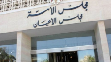 زراعة الأعيان تناقش ملف مصانع الألبان  زراعة الأعيان تناقش ملف مصانع الألبان