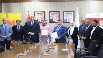 اتفاقية منحة تمويلية بين البريد الأردني ودي إتش إل إكسبرس