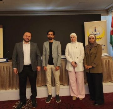 الآداب والعلوم في عمان الأهلية تشارك بمؤتمر تمكين الأسرة في المجتمعات المعاصرة  الآداب والعلوم في عمان الأهلية تشارك بمؤتمر تمكين الأسرة في المجتمعات المعاصرة