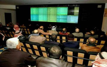 القياديات ترتفع بمؤشر بورصة عمان في نهاية تعاملات الثلاثاء القياديات ترتفع بمؤشر بورصة عمان في نهاية تعاملات الثلاثاء