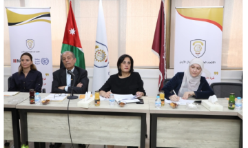 جلسة حوارية في عمان تبحث سبل تعزيز حماية الأمومة وتمكين المرأة العاملة جلسة حوارية في عمان تبحث سبل تعزيز حماية الأمومة وتمكين المرأة العاملة
