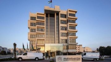 هيئة الاتصالات تطلق مبادرة رياديو البريد الأربعاء هيئة الاتصالات تطلق مبادرة رياديو البريد الأربعاء