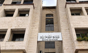 إنجاز ثقافي يضاف لمنجزات المملكة على مستوى العالم