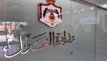 العدل: تنفيذ 276 عقوبة بديلة وإصدار 396 ألف شهادة عدم محكومية إلكترونيا العدل: تنفيذ 276 عقوبة بديلة وإصدار 396 ألف شهادة عدم محكومية إلكترونيا