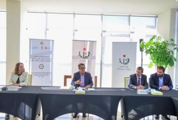 انطلاق مشاورات وزارة الشباب لتفعيل الخطة الوطنية الخاصة بالقرار الأممي 2250 انطلاق مشاورات وزارة الشباب لتفعيل الخطة الوطنية الخاصة بالقرار الأممي 2250