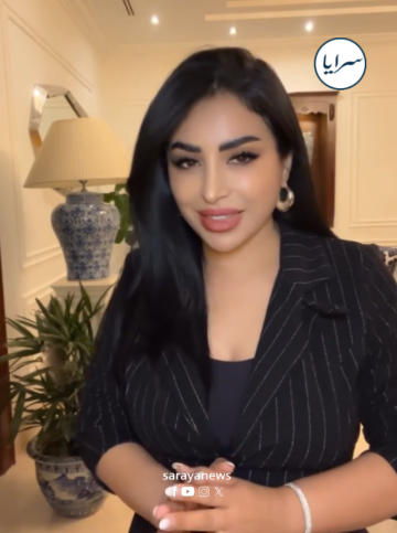 الشاعرة نجاح المساعيد: لم اطبق هذه النصيحة على نفسي .. فيديو الشاعرة نجاح المساعيد: لم اطبق هذه النصيحة على نفسي .. فيديو