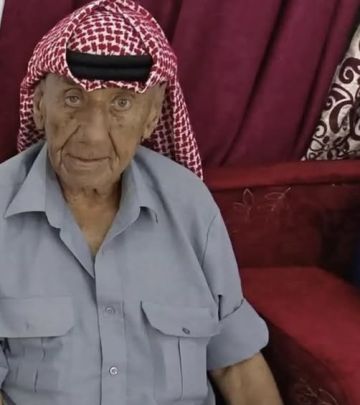في عمر الـ100 عام..الحاج سالم الشلول من دوقرا يتزوج للمرة الرابعة بعد رحيل زوجاته الثلاث وعدد من أبنائه في عمر الـ100 عام..الحاج سالم الشلول من دوقرا يتزوج للمرة الرابعة بعد رحيل زوجاته الثلاث وعدد من أبنائه