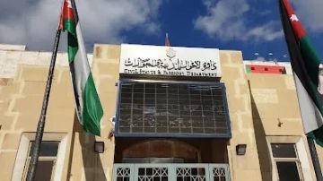 الأحوال المدنية تدعو المرشحين للوظائف لحضور الاختبار التنافسي الإلكتروني الأحوال المدنية تدعو المرشحين للوظائف لحضور الاختبار التنافسي الإلكتروني