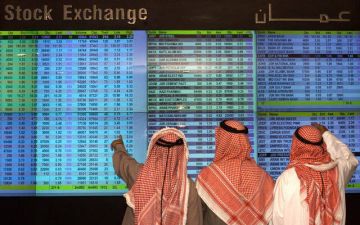 العصر للاستثمار تتحول للربحية خلال 9 أشهر من 2025