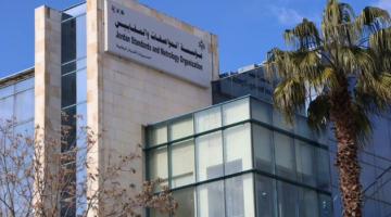 المواصفات والمقاييس تطلق برنامج قرار لتعزيز الرقابة على المستوردات ورفع كفاءة الإجراءات المواصفات والمقاييس تطلق برنامج قرار لتعزيز الرقابة على المستوردات ورفع كفاءة الإجراءات