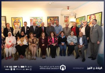 هندسة العمارة في عمان العربية تبرز القيم الجمالية والوظيفية للمقرنصات في العمارة الإسلامية