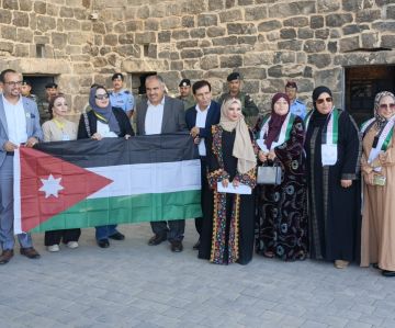 انطلاق مخيم شباب دولي في أم الجمال انطلاق مخيم شباب دولي في أم الجمال