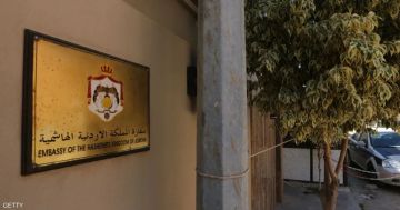 مواطن أردني في سوريا يناشد وزير الداخلية لإعادة تقديم طلبات زيارة الأردن عبر السفارة في دمشق مواطن أردني في سوريا يناشد وزير الداخلية لإعادة تقديم طلبات زيارة الأردن عبر السفارة في دمشق