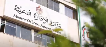 خطة حكومية لإنشاء 20 مأوى للكلاب الضالة في الأردن والعدد مرشح للزيادة إلى 50