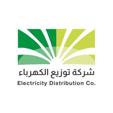 فصل التيار الكهربائي عن مناطق بالأغوار الشمالية الاحد