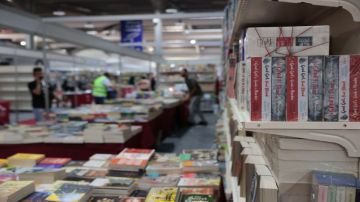 اختتام فعاليات معرض عمان الدولي للكتاب 2025 مستقطبا نحو 600 ألف زائر