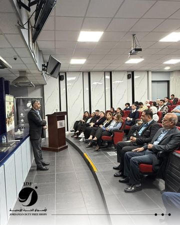 الأسواق الحرة ورشة تدريبية في الامن السيبراني