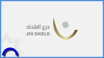 تعادل السلط والأهلي في بطولة الدرع