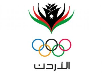 الحكومة تعفي الاتحادات الرياضية من ضريبة المبيعات