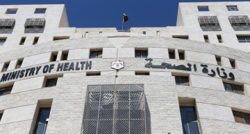 الحوسبة الصحية: توسيع خدمة طلب موعد متابعة لتغطي 72 منشأة صحية