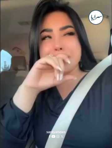 بالفيديو .. الشاعرة نجاح المساعيد تنهار بالبكاء لسرقة 5 مليون دينار منها بالفيديو .. الشاعرة نجاح المساعيد تنهار بالبكاء لسرقة 5 مليون دينار منها