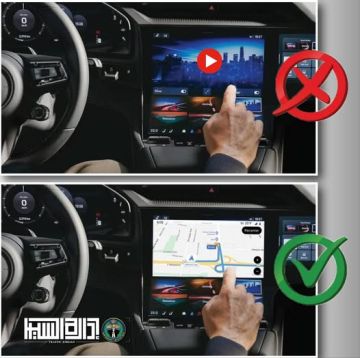 إدارة السير: 50 دينارا غرامة استخدام شاشات تلفزيونية داخل المركبة