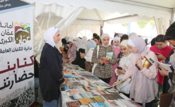 الامانة تطلق مبادرة كتابنا حضارتنا في الجامعة الأردنية