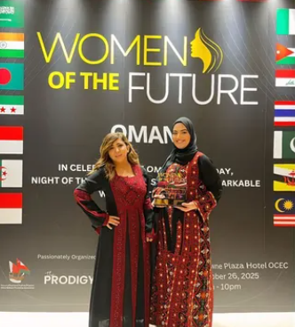 الأردن يحصد 3 جوائز عالمية في قمة نساء مدن المستقبل 2025 الأردن يحصد 3 جوائز عالمية في قمة نساء مدن المستقبل 2025