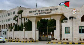 الأردن يرحب بالرأي الاستشاري محكمة العدل الدولية ويطالب الاحتلال بالالتزام بالقانون الدولي وتسهيل دخول المساعدات إلى غزة الأردن يرحب بالرأي الاستشاري محكمة العدل الدولية ويطالب الاحتلال بالالتزام بالقانون الدولي وتسهيل دخول المساعدات إلى غزة