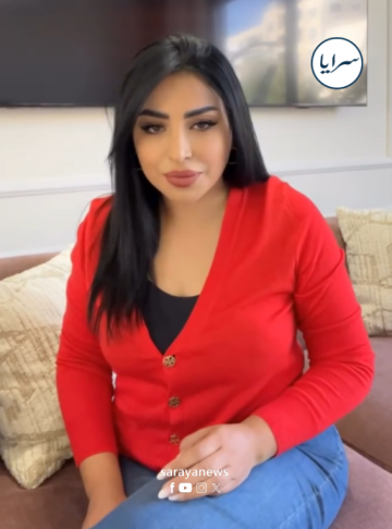 اول تعليق من الشاعرة نجاح المساعيد بعد إلقاء القبض على زوجها .. فيديو اول تعليق من الشاعرة نجاح المساعيد بعد إلقاء القبض على زوجها .. فيديو