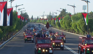 ما حكاية الموكب الأحمر الذي يجوب شوارع عمان اليوم؟ ما حكاية الموكب الأحمر الذي يجوب شوارع عمان اليوم؟