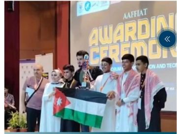 محافظة يهنئ الفرق الأردنية الفائزة في المنتدى الإفروآسيوي للابتكار والتكنولوجيا محافظة يهنئ الفرق الأردنية الفائزة في المنتدى الإفروآسيوي للابتكار والتكنولوجيا