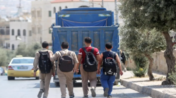 الأردن.. تعديل دوام المدارس اعتبارا من الأحد بسبب تأخر شروق الشمس الأردن.. تعديل دوام المدارس اعتبارا من الأحد بسبب تأخر شروق الشمس