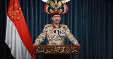 القوات المسلحة اليمنية: استهدفنا سفينة في خليج عدن وهي معرضة للغرق القوات المسلحة اليمنية: استهدفنا سفينة في خليج عدن وهي معرضة للغرق