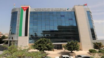 موجودات صندوق استثمار أموال الضمان تلامس 18 مليار دينار لنهاية أيلول موجودات صندوق استثمار أموال الضمان تلامس 18 مليار دينار لنهاية أيلول