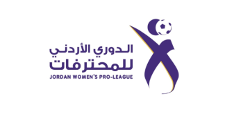 الجولة الثالثة من دوري المحترفات تنطلق غدًا