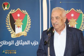 حزب الميثاق الوطني يعقد ورشة حوارية حول نظام الثانوية العامة الجديد - صور