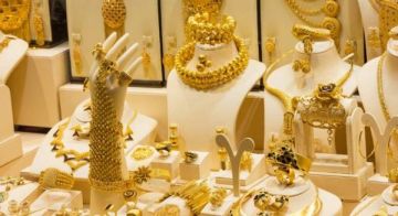 رقم قياسي جديد في أسعار الذهب محليا .. وغرام 21 بـ 87 دينار رقم قياسي جديد في أسعار الذهب محليا .. وغرام 21 بـ 87 دينار