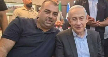 عضو الكنيست الإسرائيلي عفيف عبد يغادر الأردن بعد حضور وليمة في الزرقاء عضو الكنيست الإسرائيلي عفيف عبد يغادر الأردن بعد حضور وليمة في الزرقاء