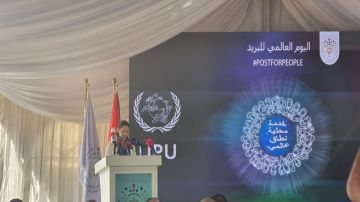 هيئة الاتصالات تطلق رسميا مبادرة رياديو البريد  هيئة الاتصالات تطلق رسميا مبادرة رياديو البريد